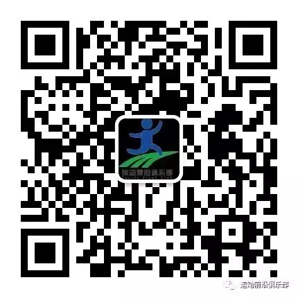 为什么稳定性对篮球发展如此重要_0