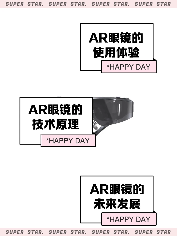 刻苦训练篮球时如何避免受伤的建议_2